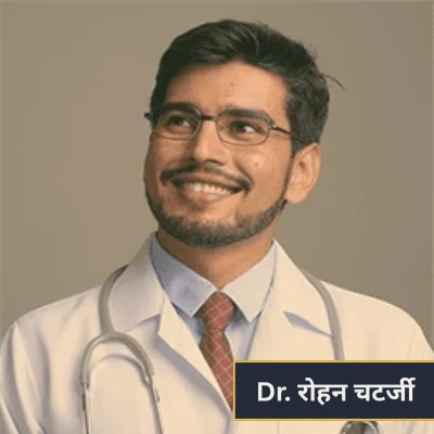 proman capsules in hindi proman capsules in hindi Proman